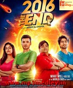 2016 The End 2016 songs