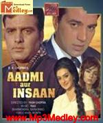 Aadmi Aur Insaan 1969 album cover