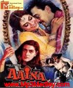 Aaina 1993 songs