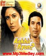 Aakhir Kyon 1985 album cover