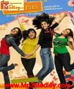 Aamras 2009 album cover