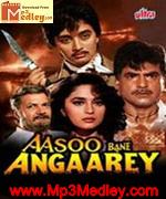 Aansoo Bane Angare 1993 songs