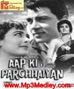 Aap Ki Parchhaiyan 1964 songs