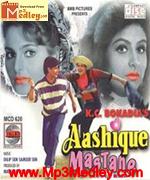 Aashique mastane 1996 songs