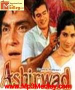Aashirwad 1968 songs