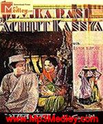 Achhut kanya 1936 songs