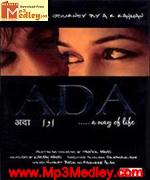 Ada Awayof Life 2010 album cover
