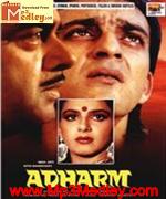 Adharm 1992 album cover