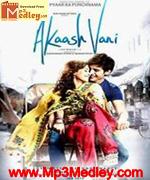 Akaash Vani 2013 album cover
