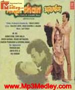 Akarshan 1988 songs