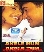 Akele Hum Akele Tum 1995 album cover