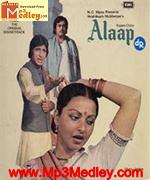 Alaap 1977 songs