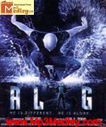 Alag 2006 album cover