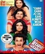 Always Kabhi Kabhi 2011 album cover