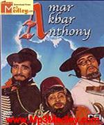 Amar Akbar Anthony 1977 songs