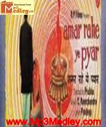 Amar Rahe Yeh Pyar 1961 album cover