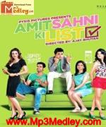 Amit Sahni Ki List 2014 album cover