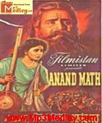 Anand Math 1952 songs