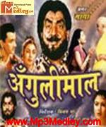 Angulimaal 1960 songs