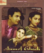 Anmol ghadi 1946 songs