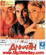 Annarth 2002 album cover
