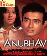 Anubhav 1971 songs