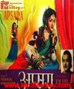 Apsara 1961 album cover
