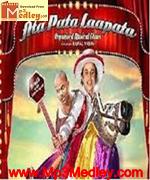 Ata Pata Laapata 2012 album cover