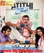Atithi Tum Kab Jaoge 2010 album cover