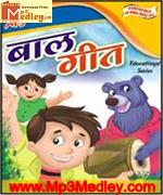 BAAL GEETE songs