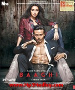 Baaghi 2016 album cover