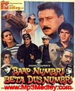Baap Numbari Beta 1990 album cover