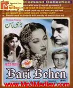 Badi Bahen 1949 songs