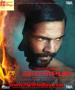 Badlapur 2015 album cover