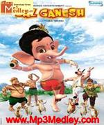 Bal Ganesh 2007 album cover