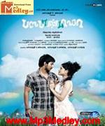 Bale Pandiya 2010 album cover