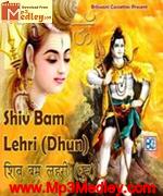 Bam lehri album