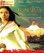 Banaras 2006 album cover