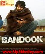 Bandook 2013 songs