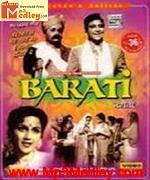 Baraati 1954 album cover