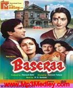 Baseraa 1981 album cover