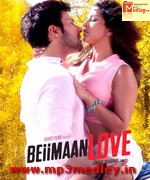 Beiimaan Love 2016 album cover
