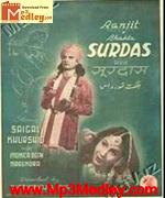 Bhakta Surdas 1942 album cover