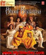 Bhool Bhulaiya 2007 songs