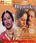 Bhoomika 1977 album cover