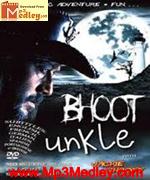 Bhoot Unkle 2006 album cover