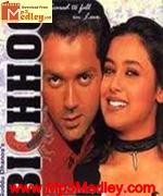 Bichhoo 2000 songs