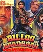 Billoo Badshah 1989 album cover