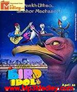 Bird Idol 2010 album cover