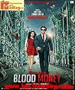 Blood Money 2012 album cover